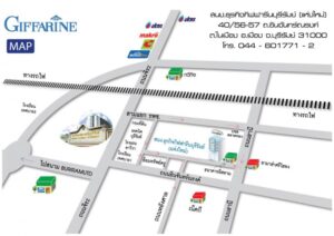 กิฟฟารีนบุรีรัมย์