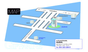 กิฟฟารีนลำปาง