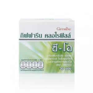 คลอโรฟิลล์ ซี-โอ กิฟฟารีน