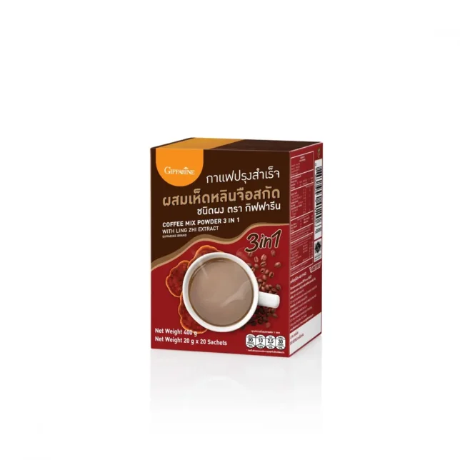 กาแฟปรุงสำเร็จ ผสมเห็ดหลินจือสกัด กิฟฟารีน