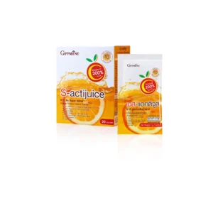 เอส-แอคติจูส ไฮ ซี สูตรไม่เติมน้ำตาล กิฟฟารีน